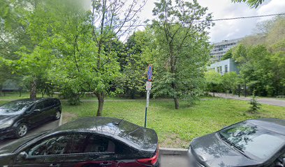 Государственное бюджетное общеобразовательное учреждение школа Марьино, детский сад Радуга