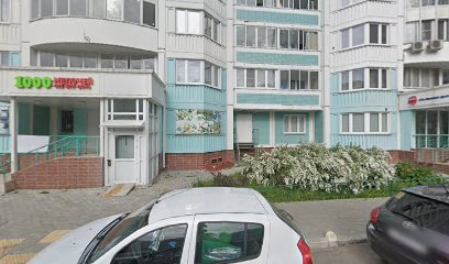 Языковой центр O'Key English
