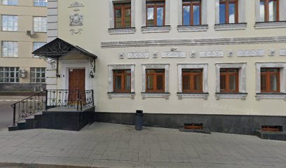 Школа Музыки И Вокала «скиф»