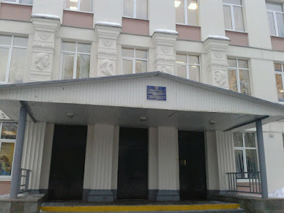 Московская международная школа