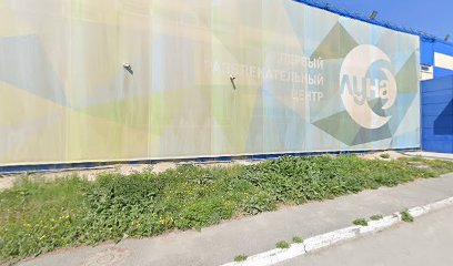 Спортивный клуб "Серебряный конек"