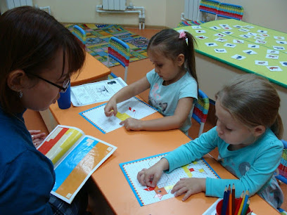 Детский центр Успех