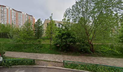 DИНАМО