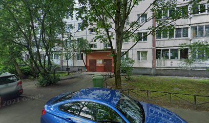 Английский за 30 дней