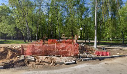 ГЛОРИЯ, образовательный центр