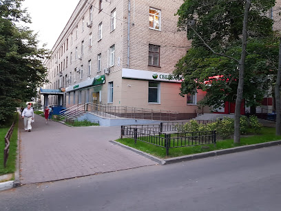 СберБанк