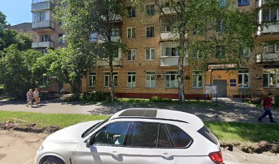 Психологические тренинги