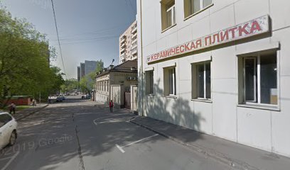 Art4Studio свадебные прически
