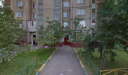 Ано Во "Мисао"