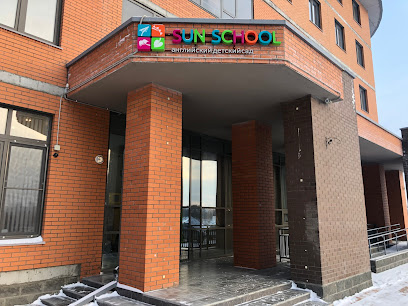Sun school