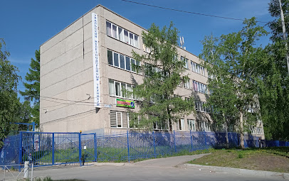 Уральский железнодорожный техникум