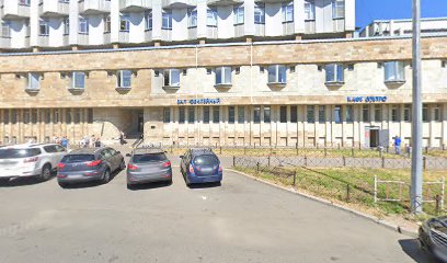 Счастливое ожидание