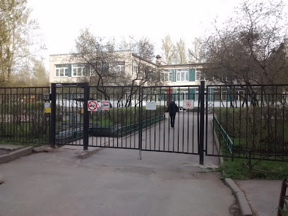 Детский сад № 14