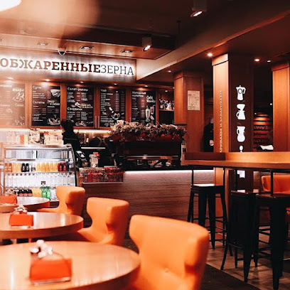 Кофейня на Остоженке