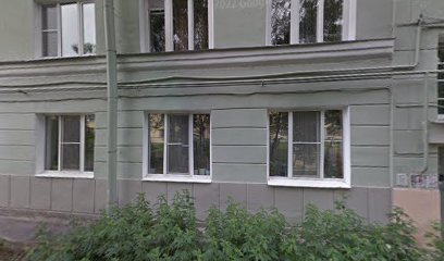 Курсы ЕГЭ и ОГЭ в паре TwoStu
