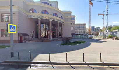 Центр «Студенческий спортивный клуб РЭУ им. Г.В. Плеханова»