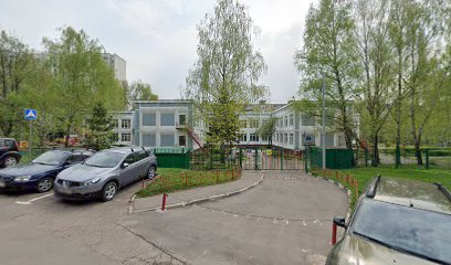 Детский сад №1249