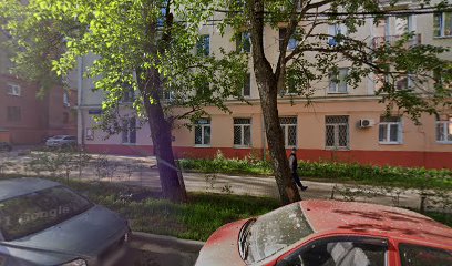 французской школы ароматерапии efai