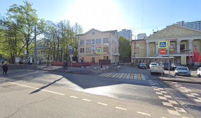 Creative English Centre