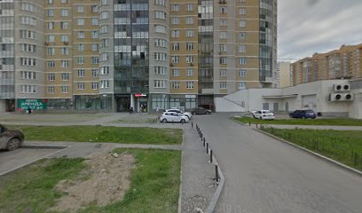 вальдорфская школа
