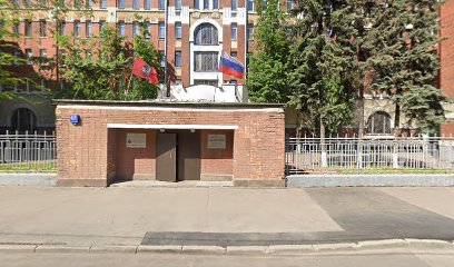 Парикмахер-универсал