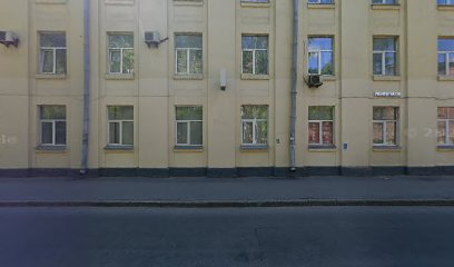 Студия танца "Delice"