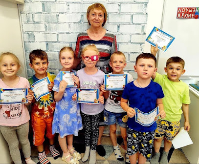 ШАГИ детский центр развития