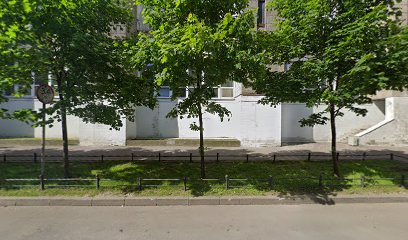 Бильярдная мастерская Константина Лохно