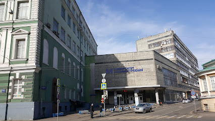 МГУИЭ