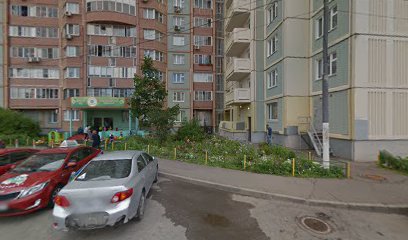 Детский сад Любопытный Сема
