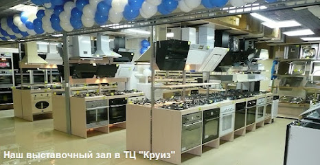 Королевство техники в МЦ "Круиз"
