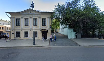 Группа Родина