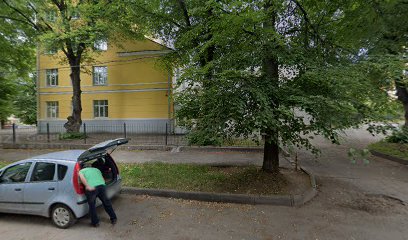 Институт Непрерывного Образования