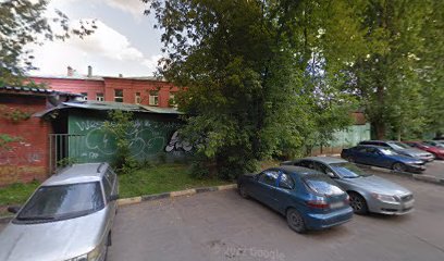 Kiwi English School
