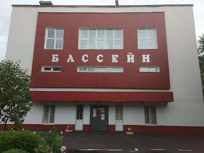 Технологический колледж № 21, бассейн