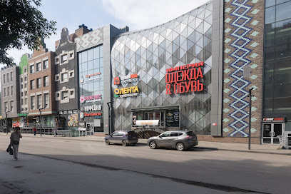 Супер Лента