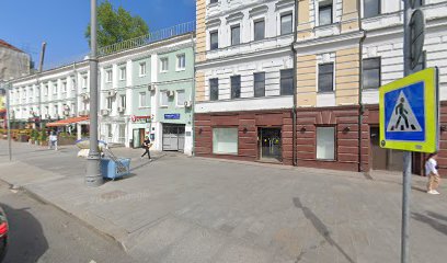 Альфа школа