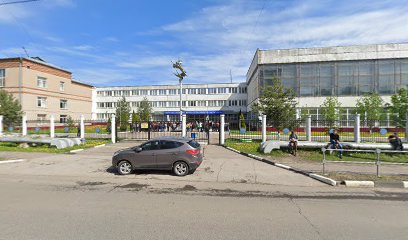 Подольский колледж имени Никулина