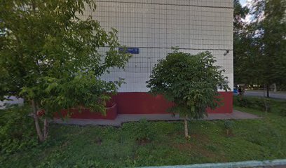 Моё любимое солнышко