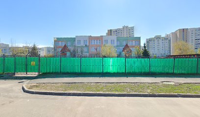 Детский сад № 2623