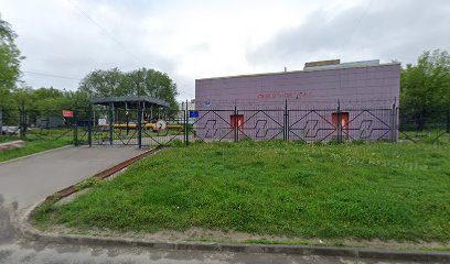Дендия