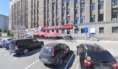 Планета здоровья