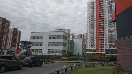 Детский Сад