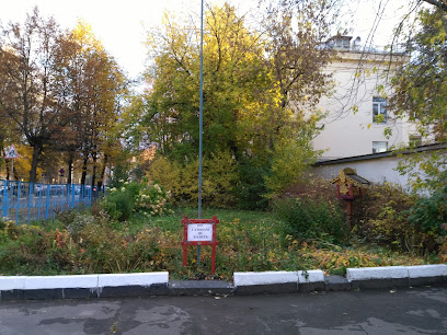 АЛЬБАТРОС, детский морской центр