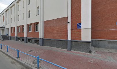Waterspace