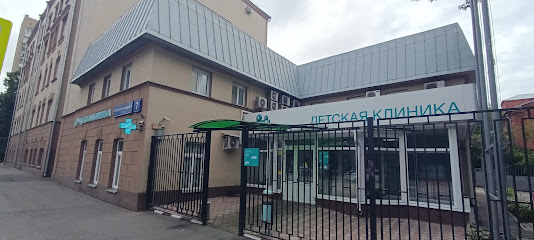Медси 2