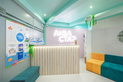 АкваСтар