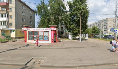 Айфлэт