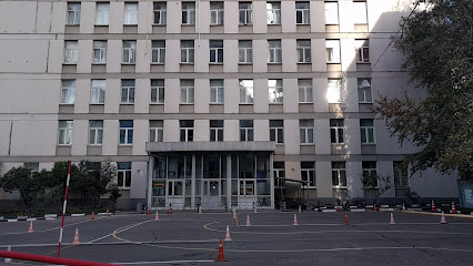 Автомобильная Школа ДОСААФ РОССИИ