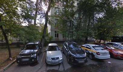Гбоу Цифровая Школа